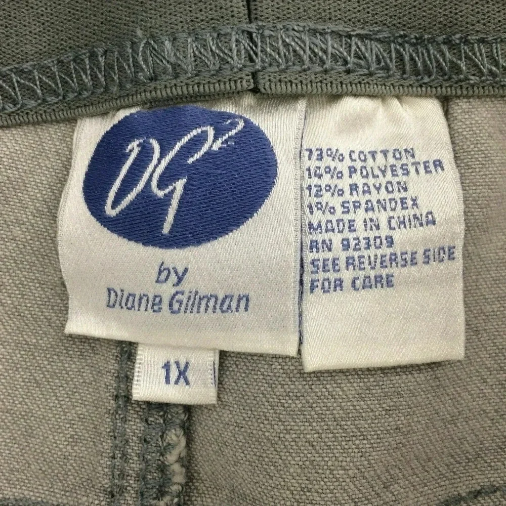Diane Gilman Jeans Distresse… - Picture 7 of 8
